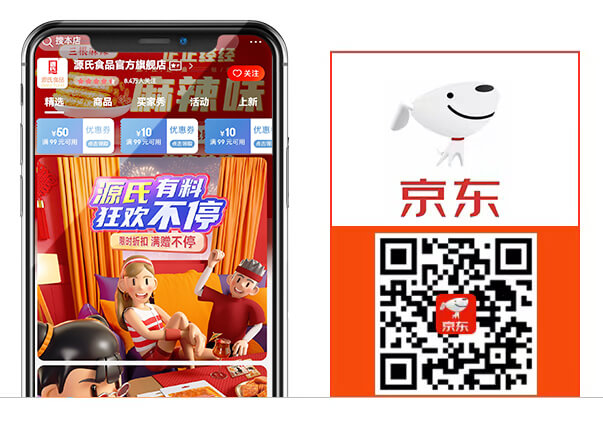 利来国国际(中国)最给力的老牌 - welcome