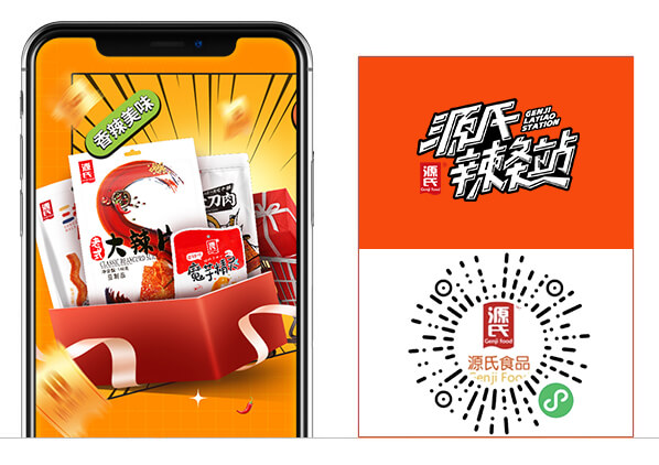 利来国国际(中国)最给力的老牌 - welcome