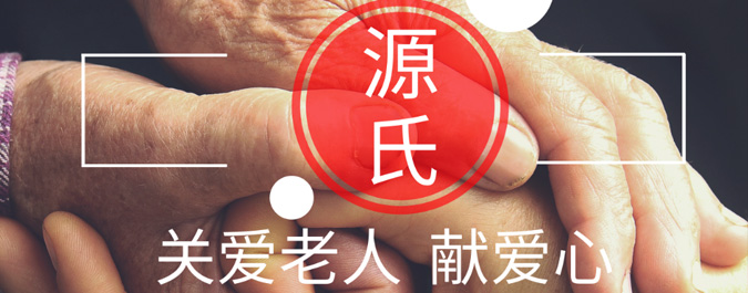 利来国国际最给力的老牌新闻_利来国国际最给力的老牌