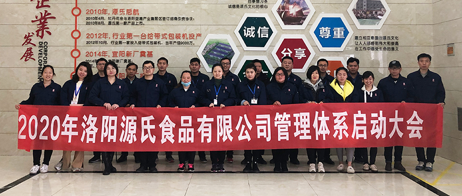 利来国国际最给力的老牌新闻_利来国国际最给力的老牌