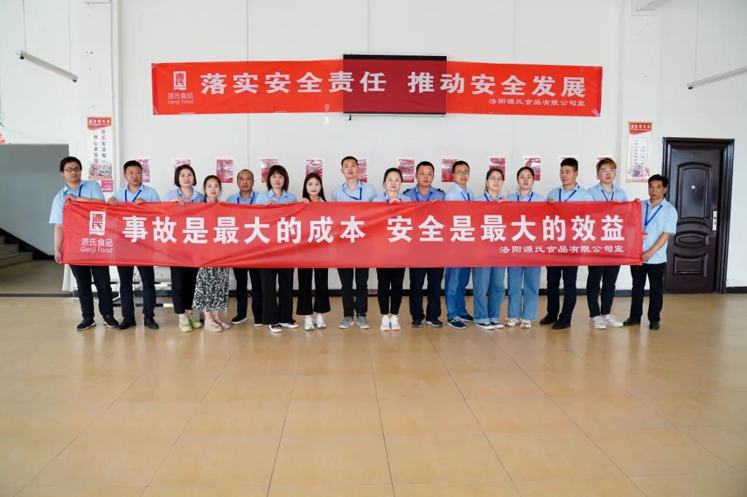 利来国国际最给力的老牌新闻_利来国国际最给力的老牌