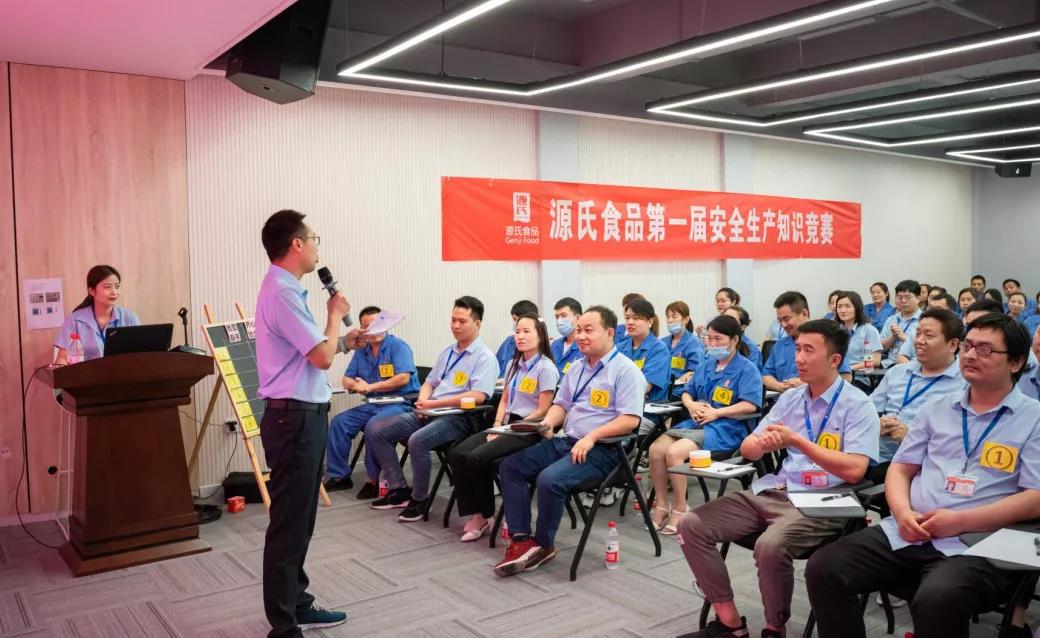 利来国国际最给力的老牌新闻_利来国国际最给力的老牌