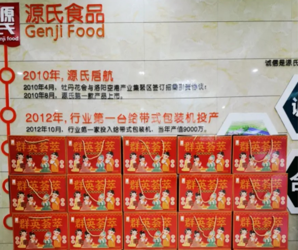 利来国国际最给力的老牌新闻_利来国国际最给力的老牌