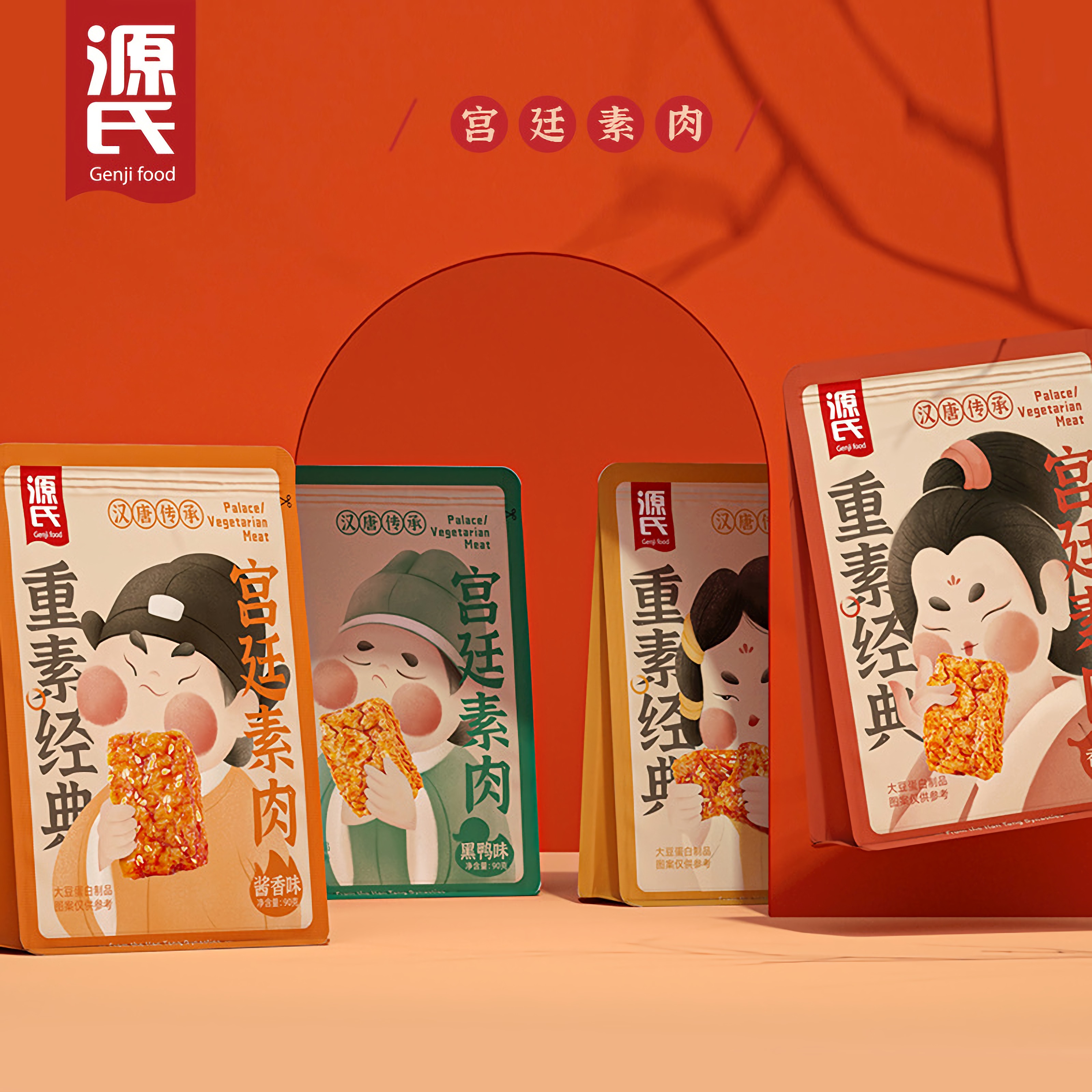 利来国国际最给力的老牌新闻_利来国国际最给力的老牌