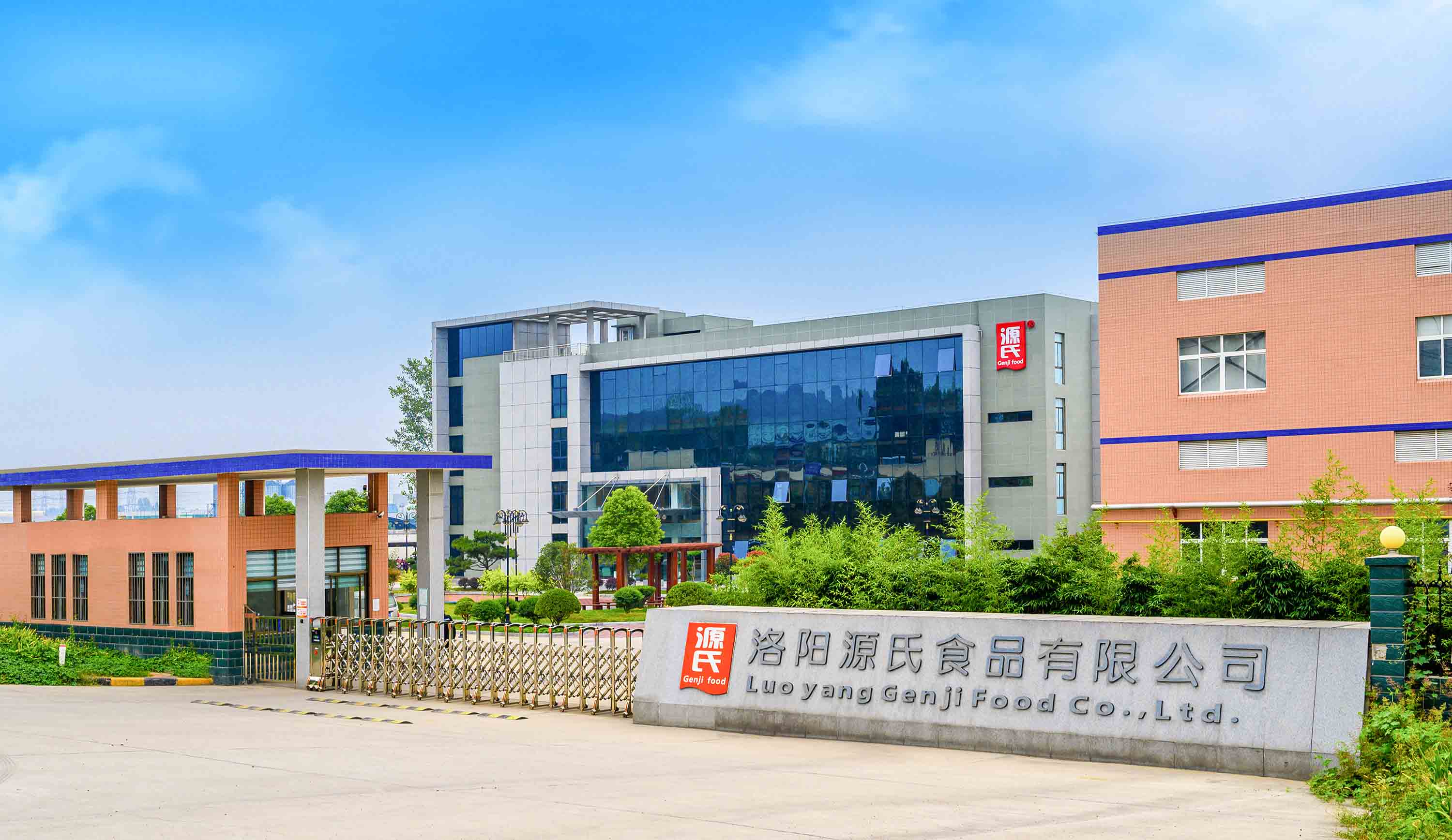 利来国国际最给力的老牌新闻_利来国国际最给力的老牌