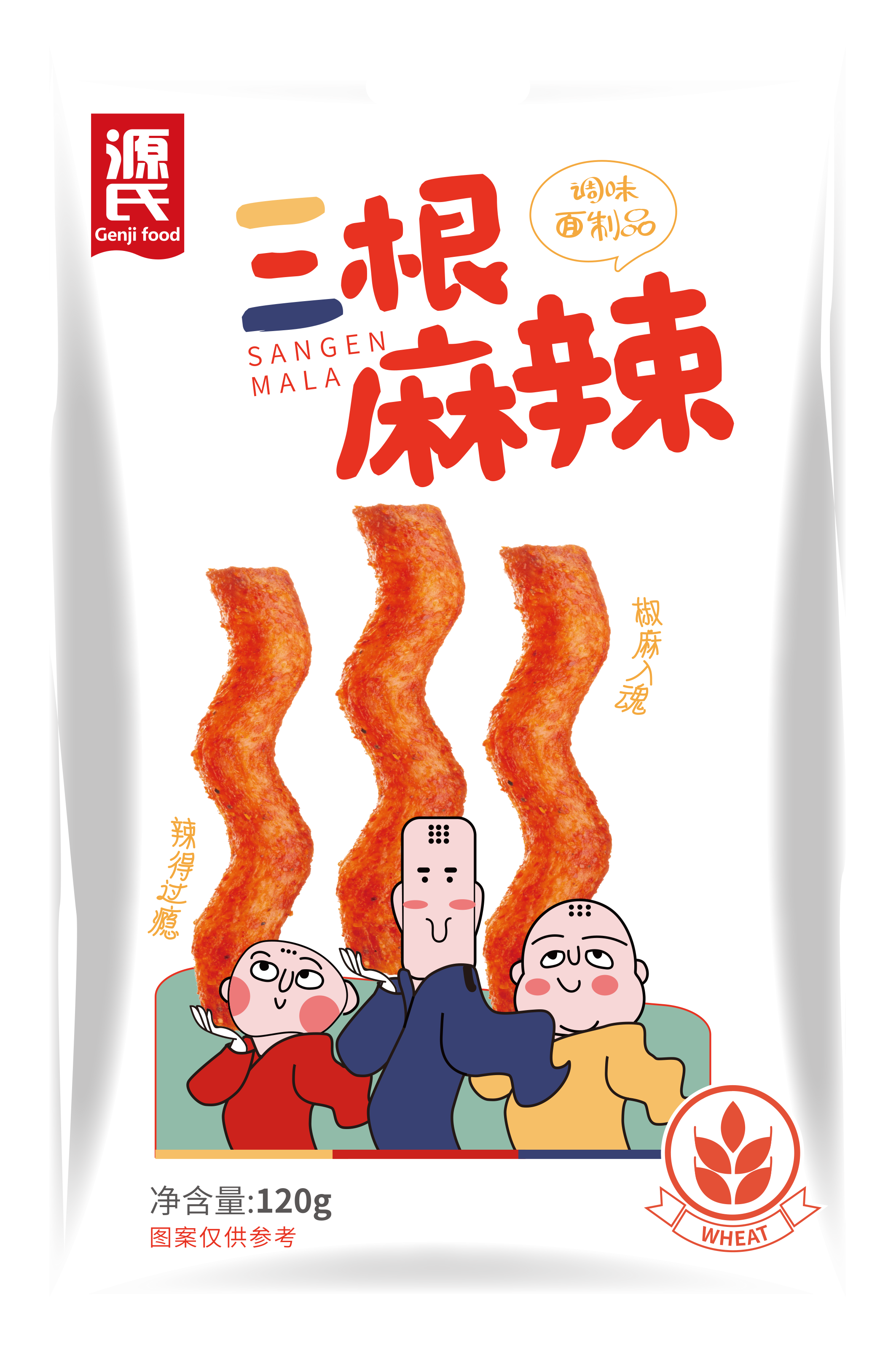 利来国国际最给力的老牌新闻_利来国国际最给力的老牌