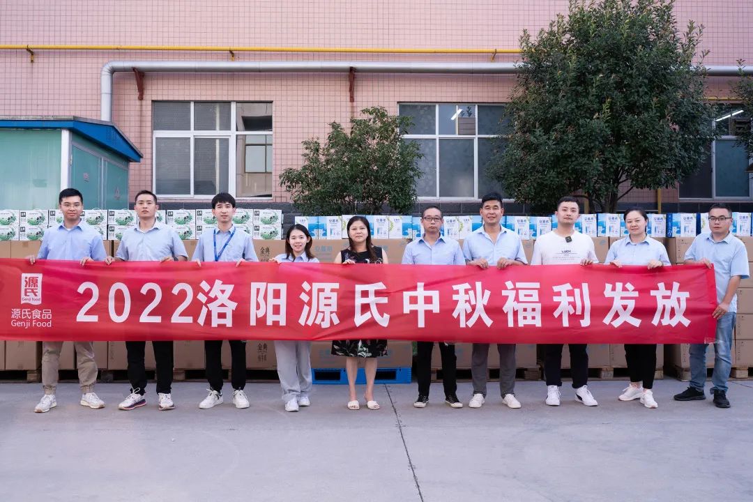 利来国国际最给力的老牌新闻_利来国国际最给力的老牌