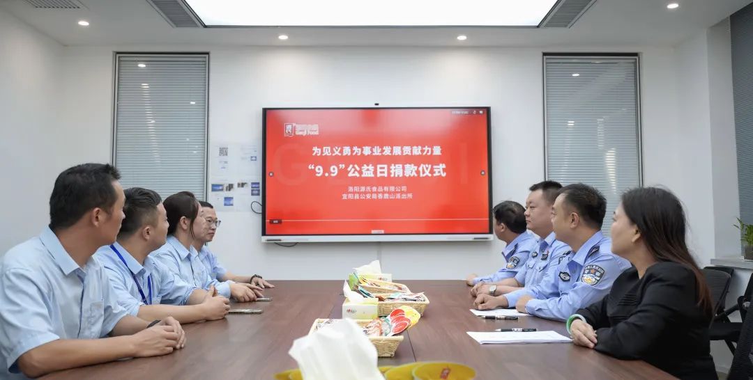 利来国国际最给力的老牌新闻_利来国国际最给力的老牌