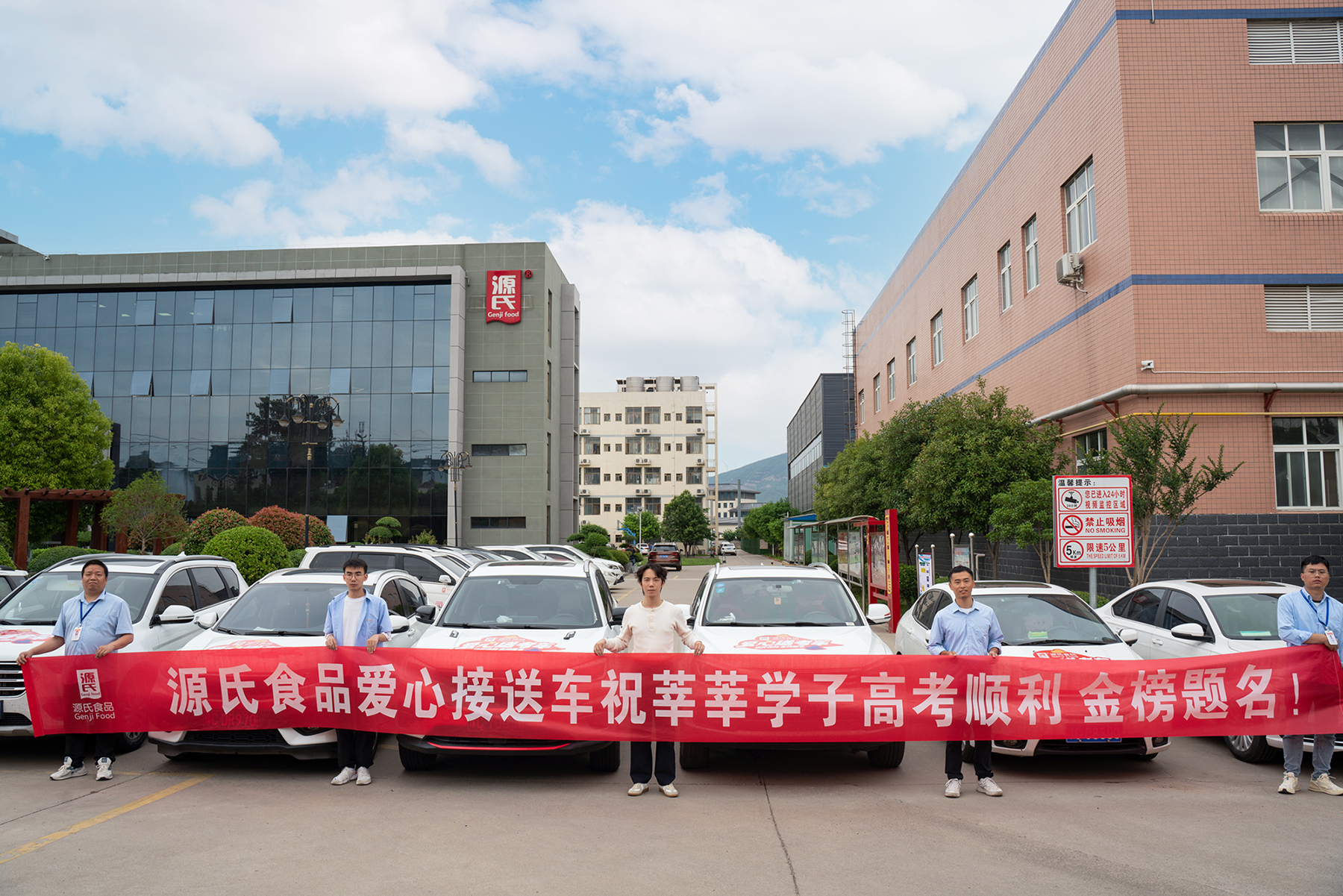 利来国国际最给力的老牌新闻_利来国国际最给力的老牌