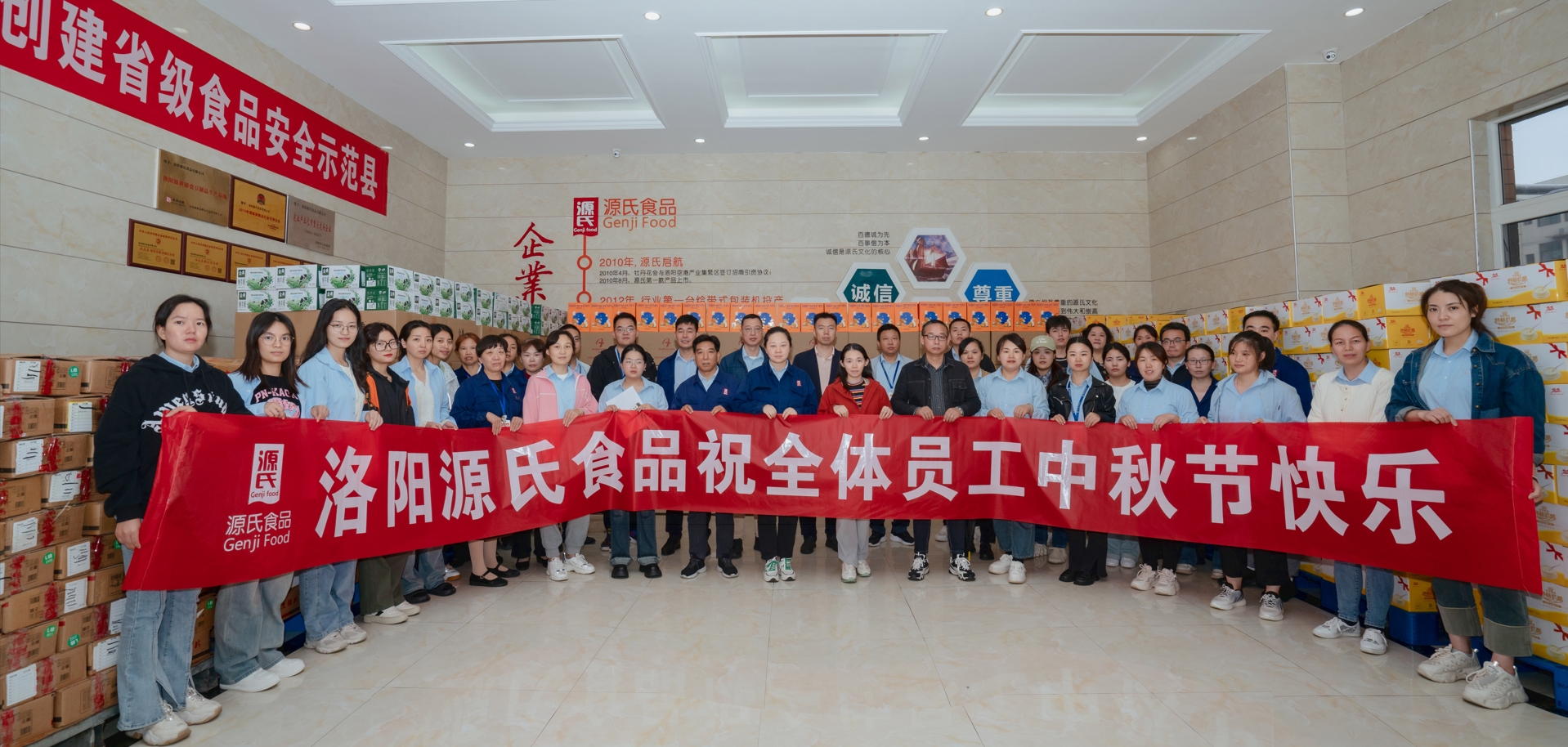 利来国国际最给力的老牌新闻_利来国国际最给力的老牌