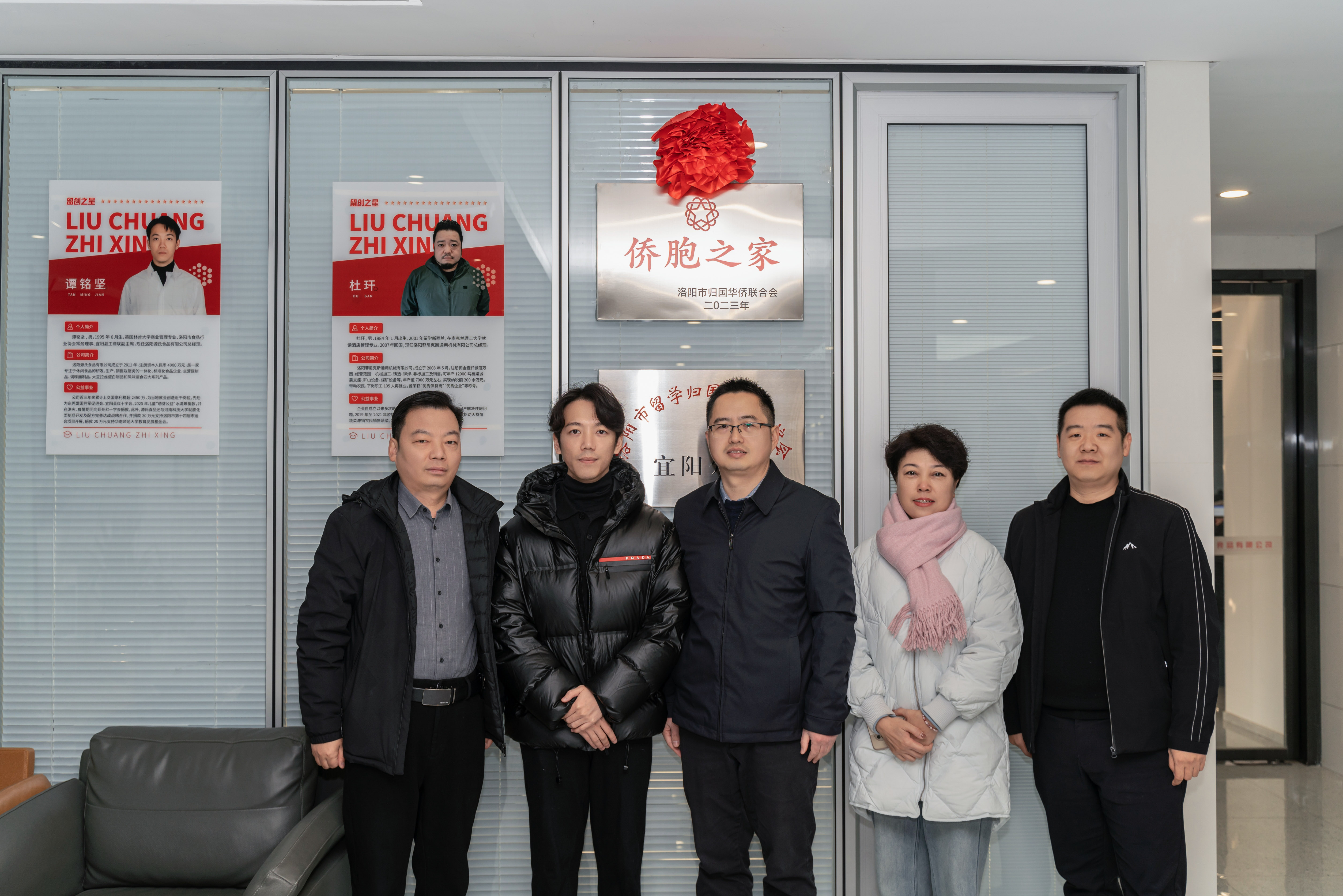 利来国国际最给力的老牌新闻_利来国国际最给力的老牌