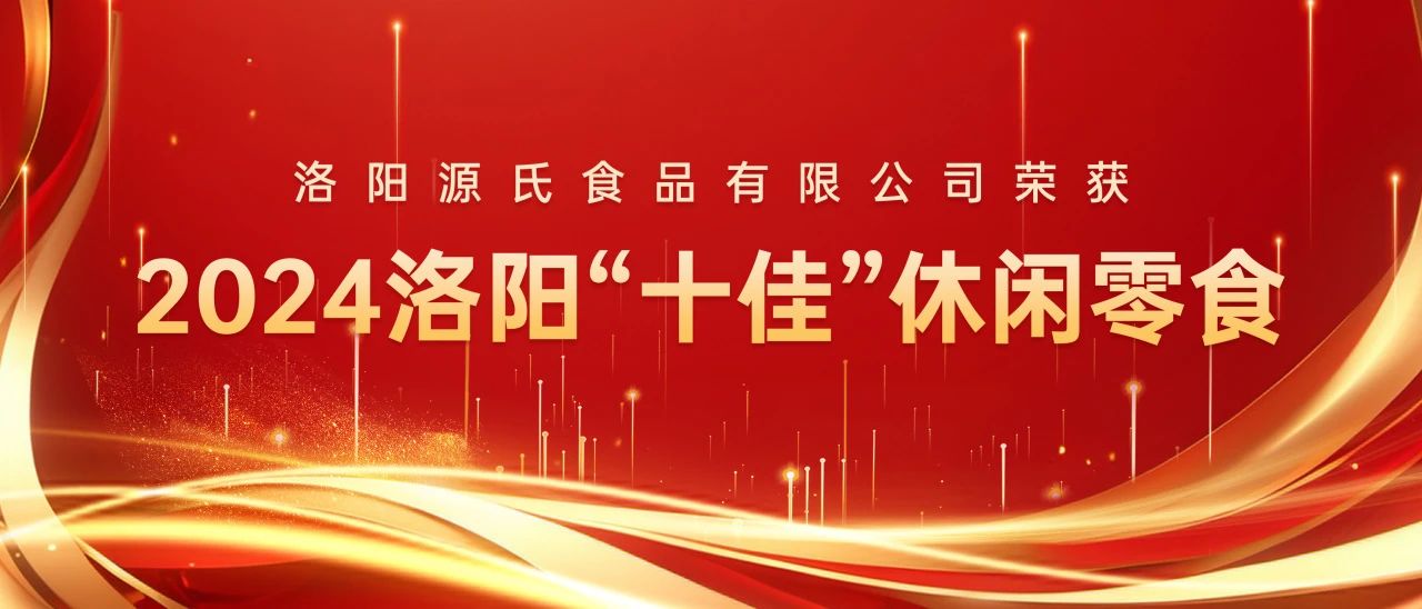 利来国国际最给力的老牌新闻_利来国国际最给力的老牌