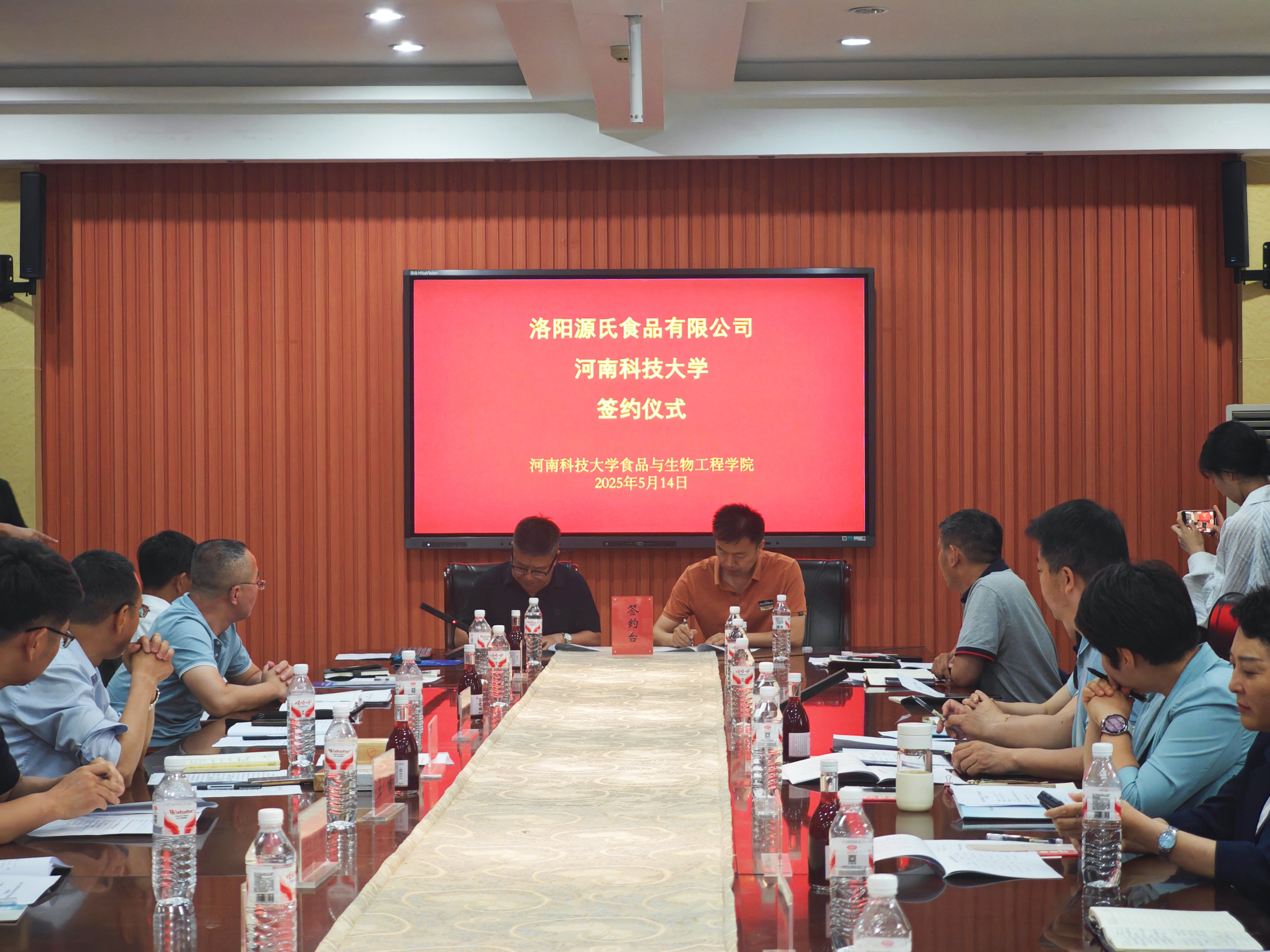 利来国国际最给力的老牌新闻_利来国国际最给力的老牌