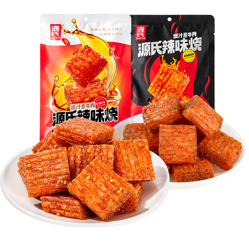 72g利来国国际最给力的老牌辣味烧