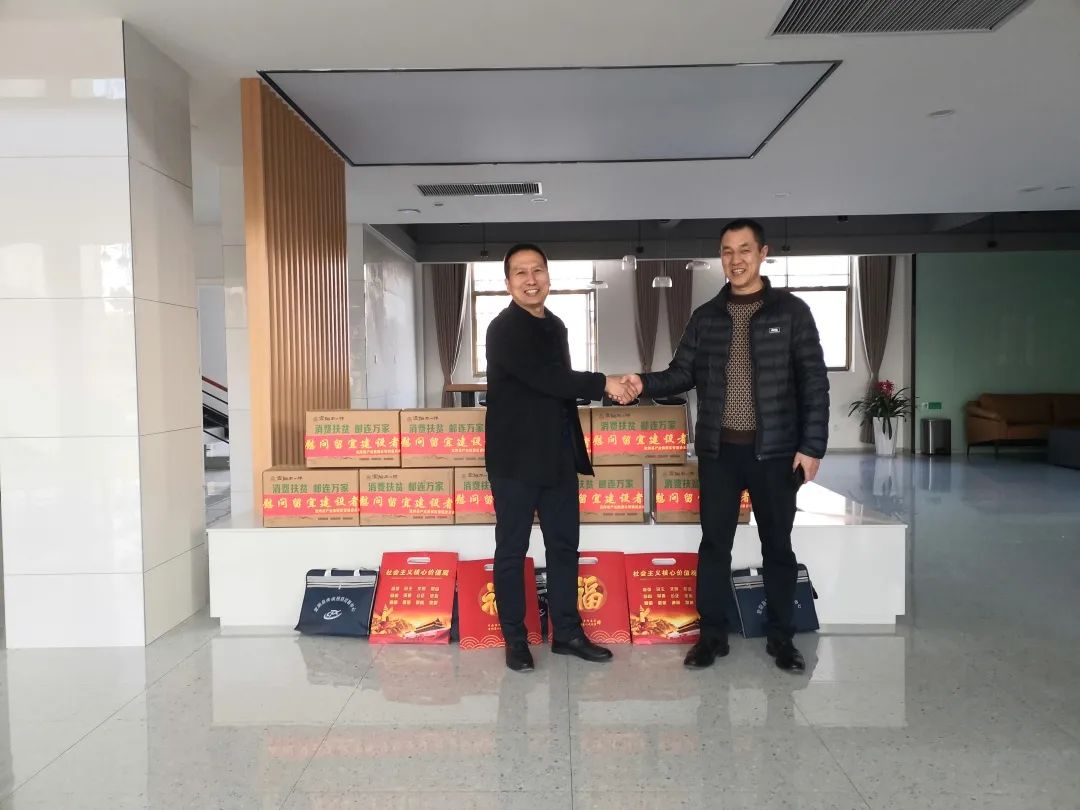 宜阳工业园区向导慰问利来国国际最给力的老牌春节驻厂职员_利来国国际最给力的老牌