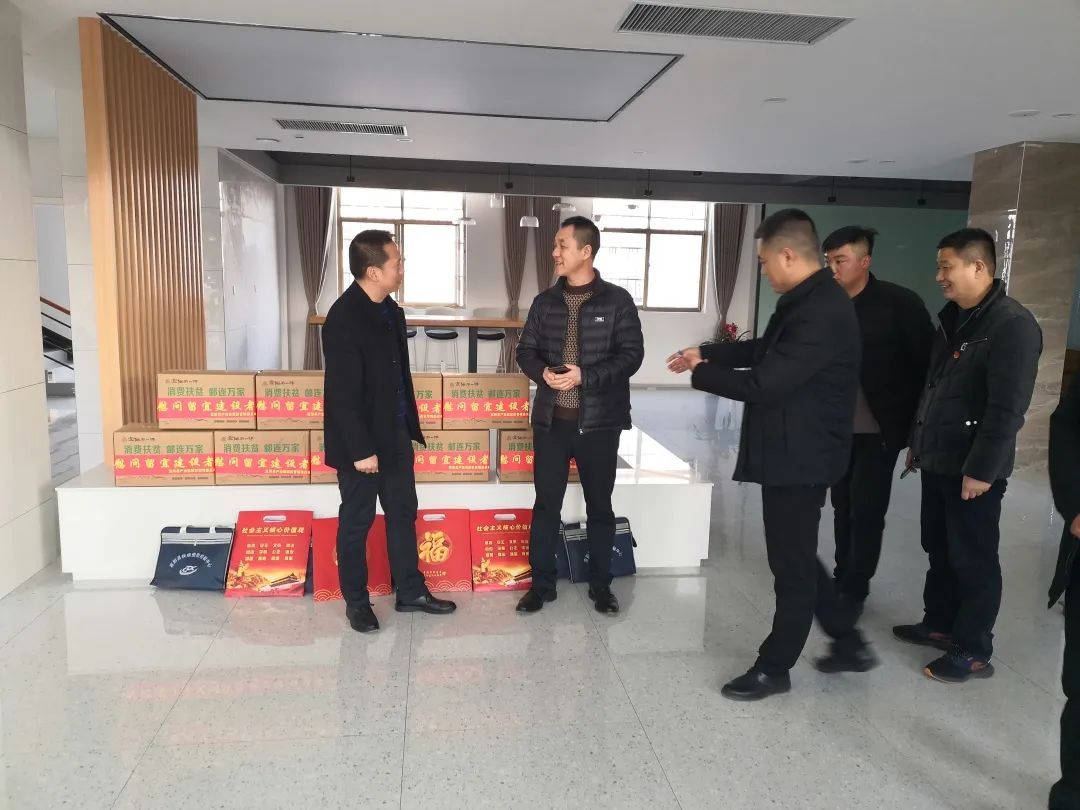 宜阳工业园区向导慰问利来国国际最给力的老牌春节驻厂职员_利来国国际最给力的老牌