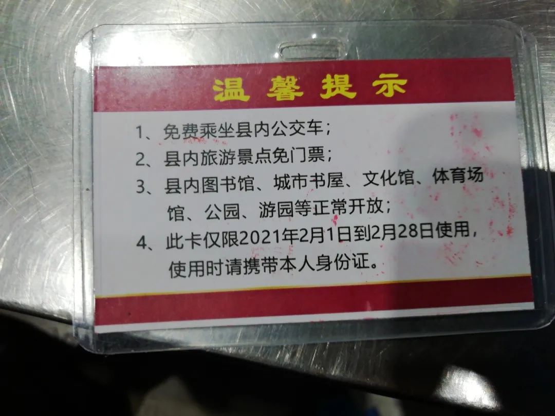 宜阳工业园区向导慰问利来国国际最给力的老牌春节驻厂职员_利来国国际最给力的老牌