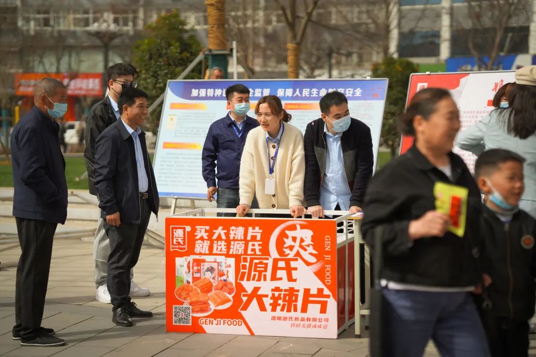 利来国国际最给力的老牌食物加入315国际消耗者权益日宣传活动_利来国国际最给力的老牌