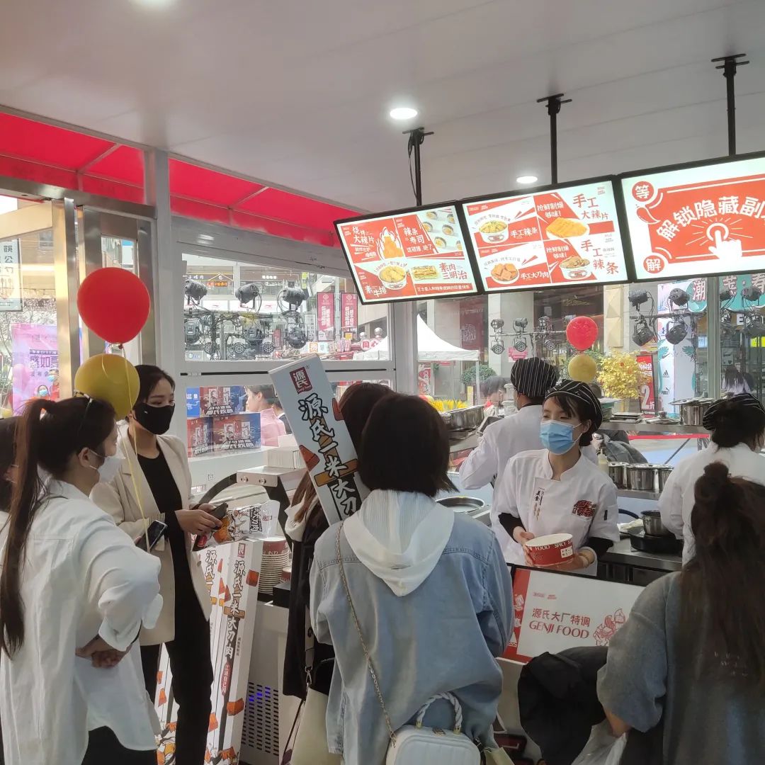 利来国国际最给力的老牌首 家线下直营店 利来国国际最给力的老牌辣条站艳服开业_利来国国际最给力的老牌