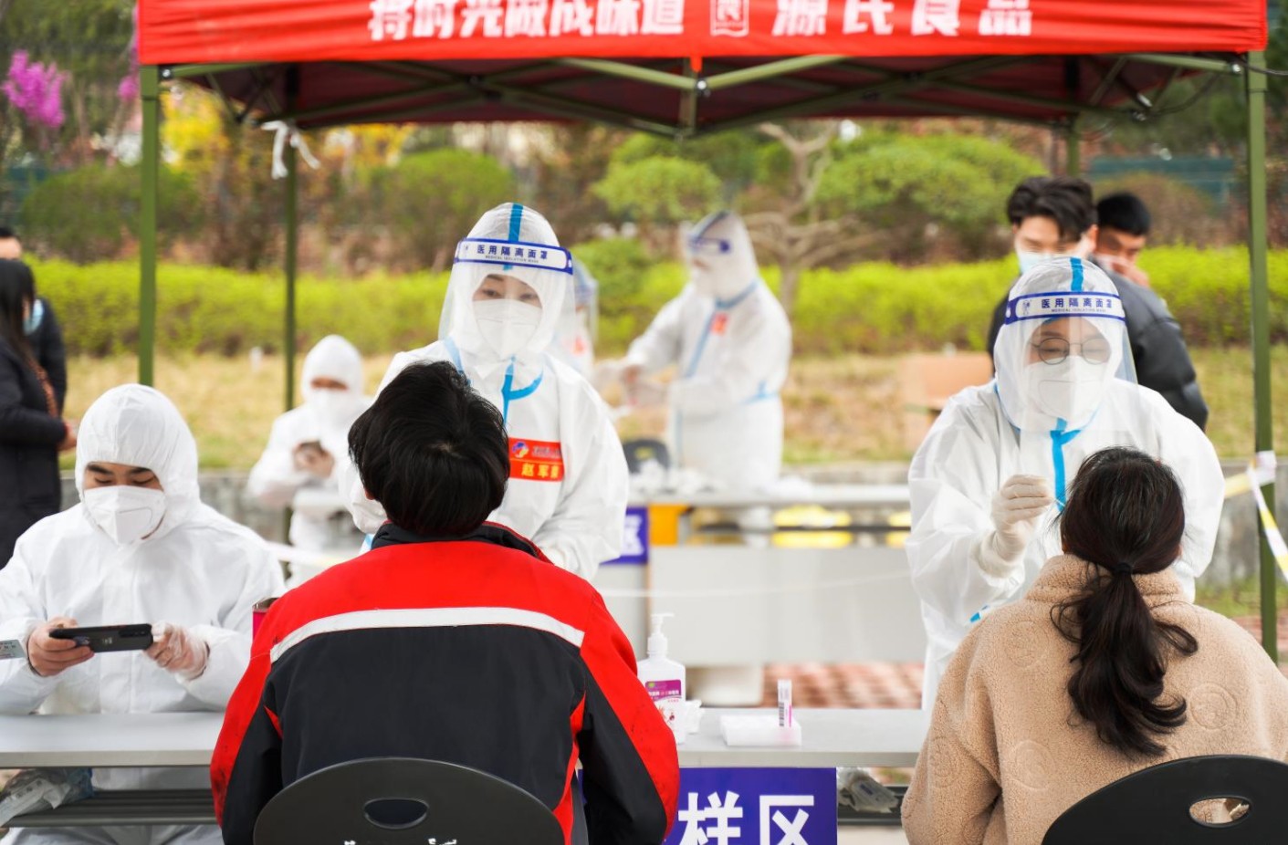宜阳县食物专 业园区核酸检测在我司集中开展_利来国国际最给力的老牌
