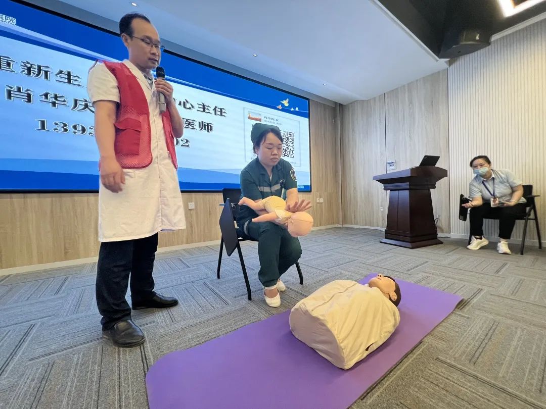 我司约请宜阳县人民医院开展“救在身边”主题抢救知识和手艺培训_利来国国际最给力的老牌