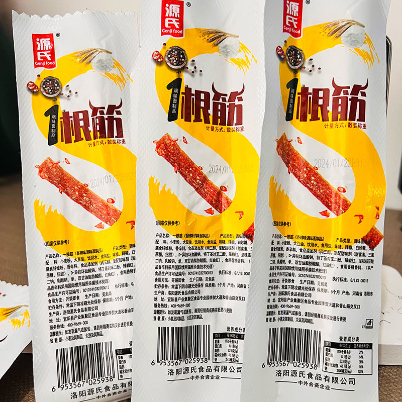 其他_利来国国际最给力的老牌