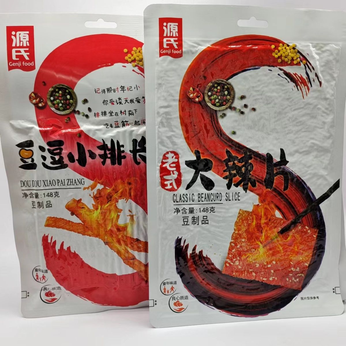 其他_利来国国际最给力的老牌