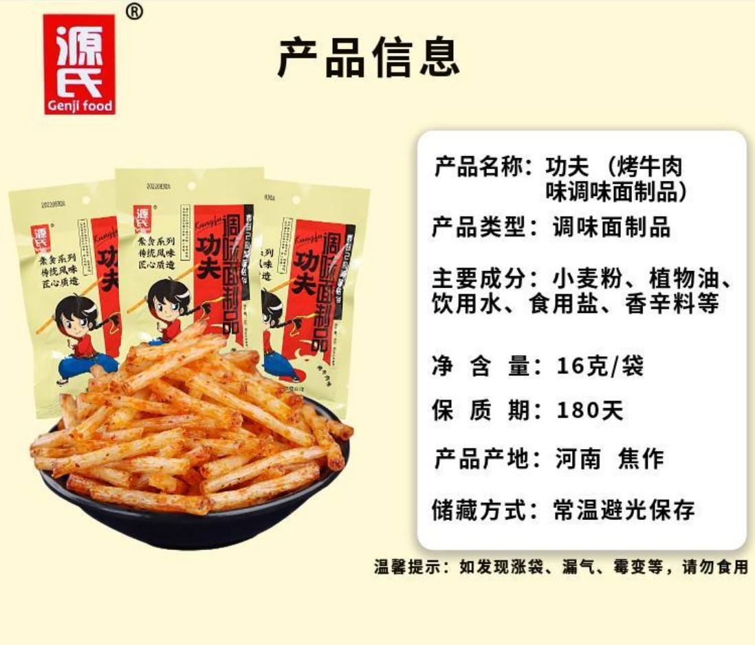 其他_利来国国际最给力的老牌