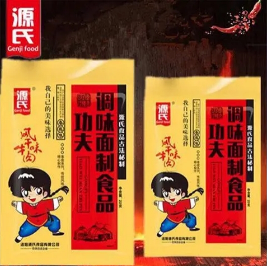 其他_利来国国际最给力的老牌