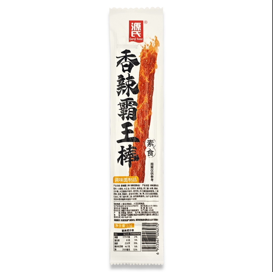 其他_利来国国际最给力的老牌