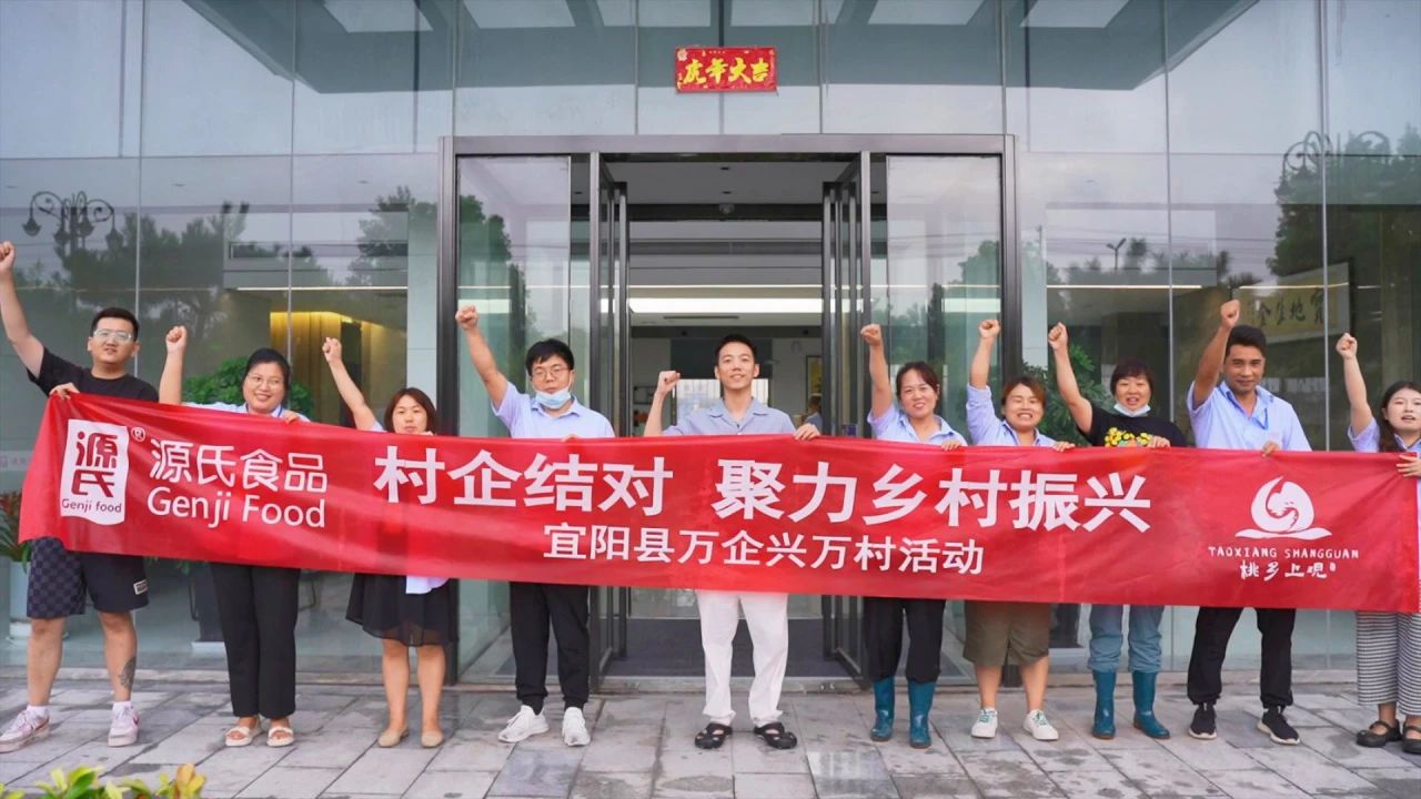 利来国国际最给力的老牌食物再获河南省推行社会责任优 秀企业称呼_利来国国际最给力的老牌