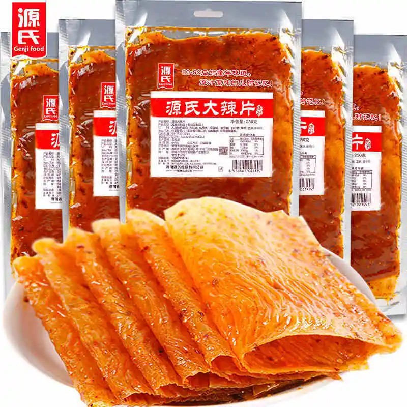 其他_利来国国际最给力的老牌