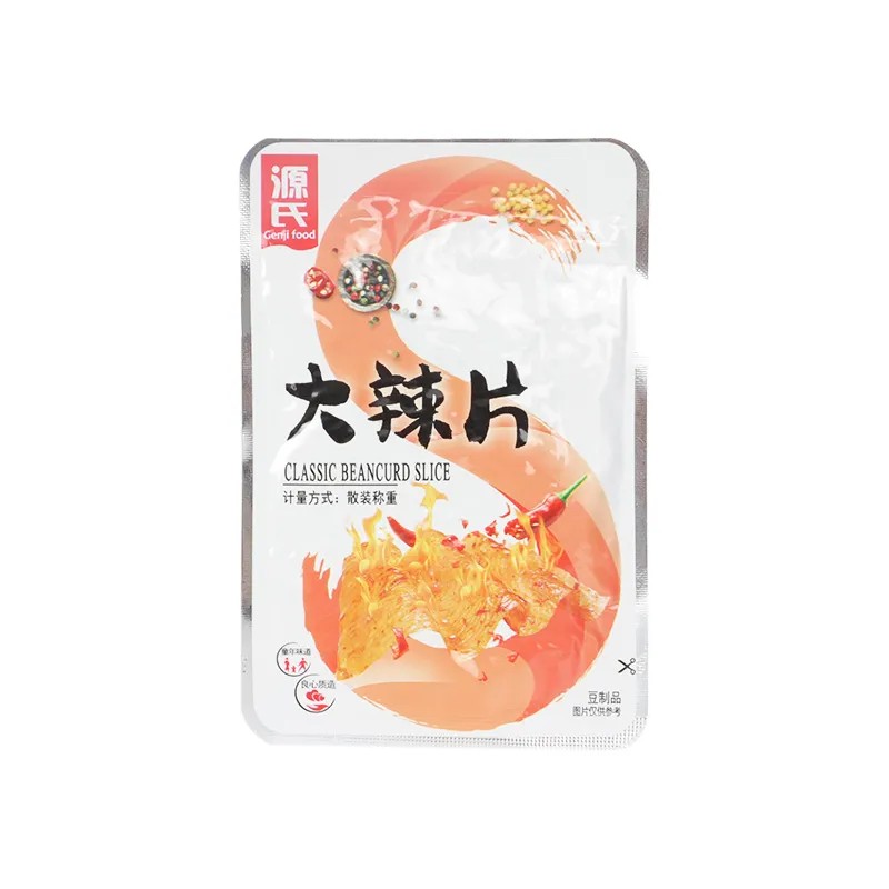 其他_利来国国际最给力的老牌