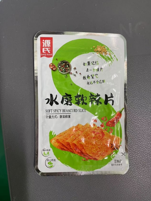 其他_利来国国际最给力的老牌