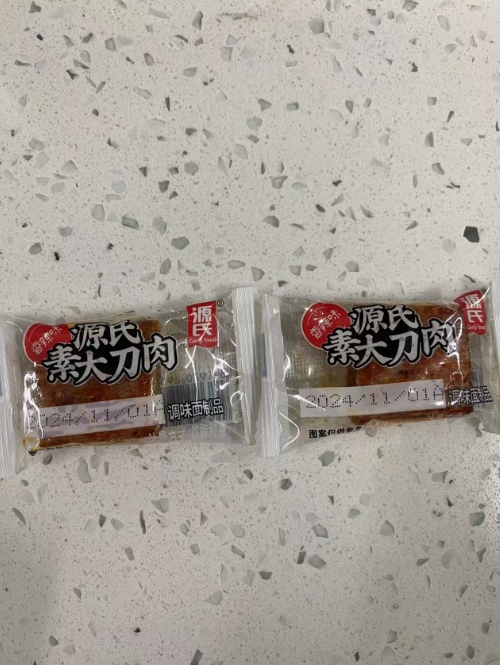 其他_利来国国际最给力的老牌