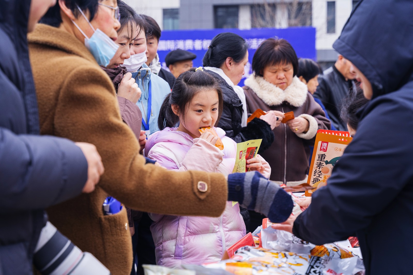 共筑知足消耗 同创诚信未来 | 我司加入315国际消耗者权益日宣传活动_利来国国际最给力的老牌