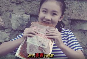 利来国国际最给力的老牌大辣片